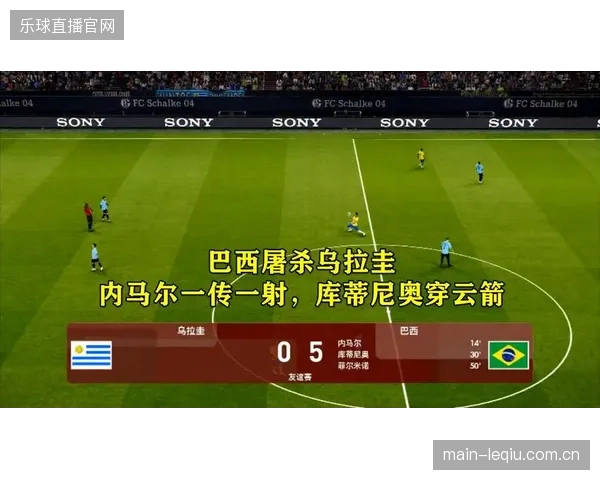 乌拉圭多点开花的进攻模式让对手难以针对性布防。